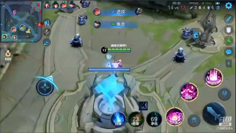 王者混剪 (460)