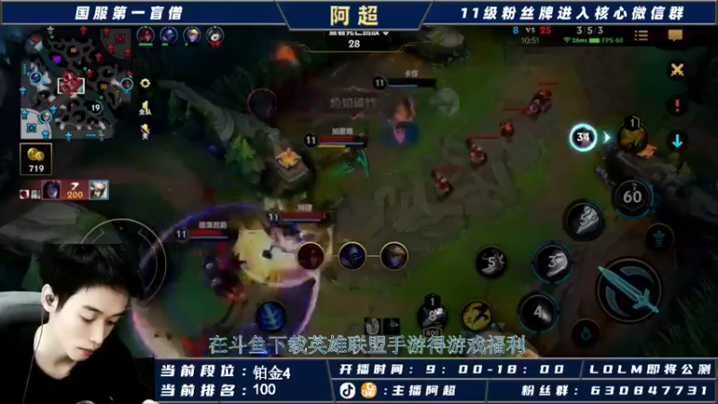 lol混剪 (92)