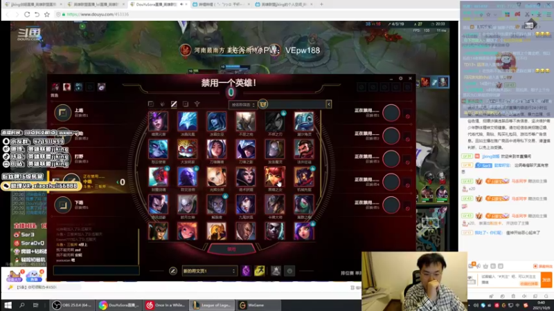 【2021-10-09 00点场】jjking剑姬：世界第一剑姬，峡谷王者局!