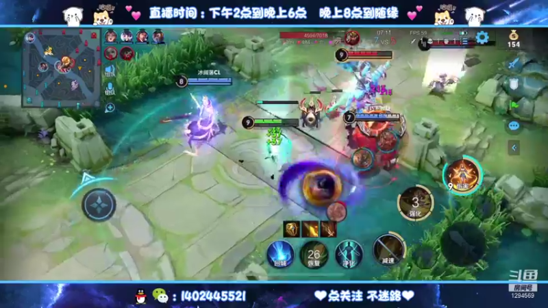 【2021-10-09 03点场】毕竟是柚子：加班玩会嘻嘻~打表现