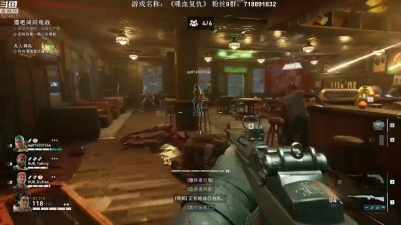 【2021-10-09 00点场】半支烟：【半支烟】《喋血复仇》！！！