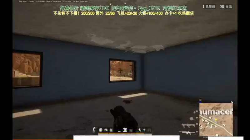 【2021-10-09 15点场】PP阳：全网最刚单4身法秀翻天~