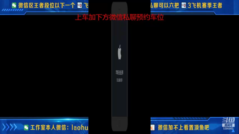 【2021-10-08 22点场】A老回：核弹流诸葛亮一秒万伤秒肉盾带粉如打人机教