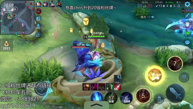 王者混剪 (361)