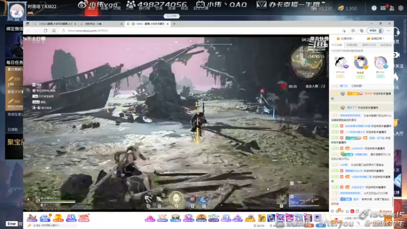 【2021-10-09 20点场】小伟丶IQ：小伟：只玩火男源氏，打不过就换！