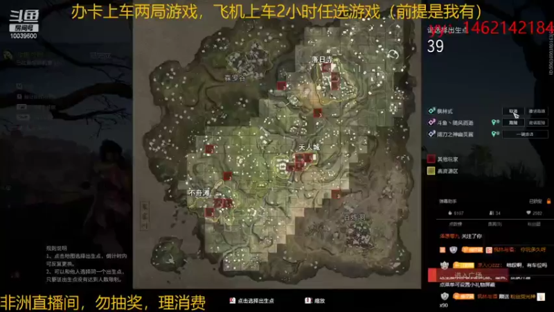 【2021-10-04 06点场】电竞少女幽灵酱：【有车位】你的小幽灵突然出现