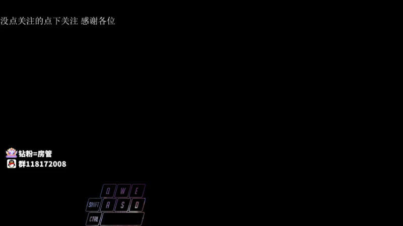 【2021-10-08 01点场】sysyu：天人榜斗鱼前10 单人陨星三排嘎嘎乱杀