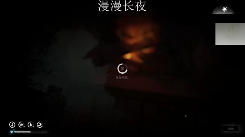 【2021-10-08 03点场】章随便先生：漫漫长夜第四章更新。