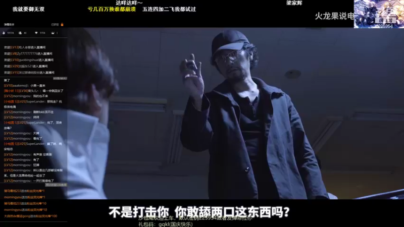 【2021-10-05 02点场】0o桂总o0：原子战争 沙包提升训练营有车位~