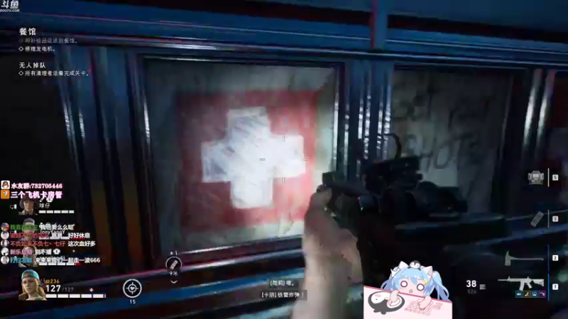 【2021-10-09 13点场】小仙女七七酱：❤喋血复仇：最高难度全宇宙首通！