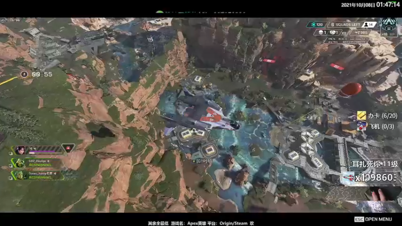 【2021-10-08 01点场】Jusley：人民有信仰 民族有希望 国家有力量