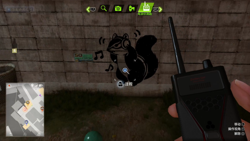 我在斗鱼看寅子直播主机其他游戏