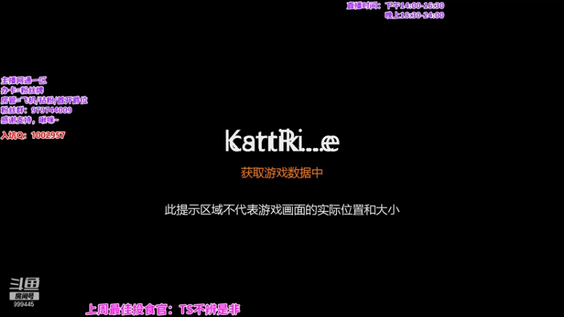 【2021-10-08 22点场】凌儿响叮当灬：东北大姐姐在线挨盘……