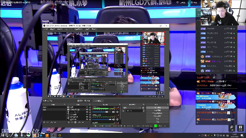 我在斗鱼看DL丶拖米直播王者荣耀