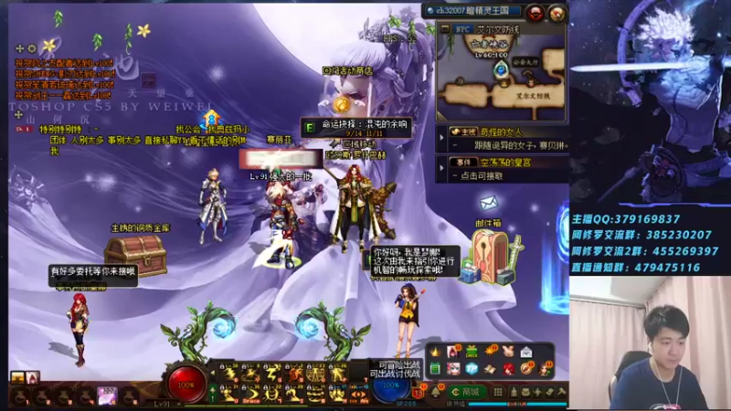 【2021-10-08 18点场】修罗狗二：国服上分+点将
