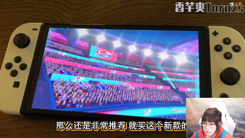 【主机其他游戏】甜心战士的精彩时刻 20211009 10点场