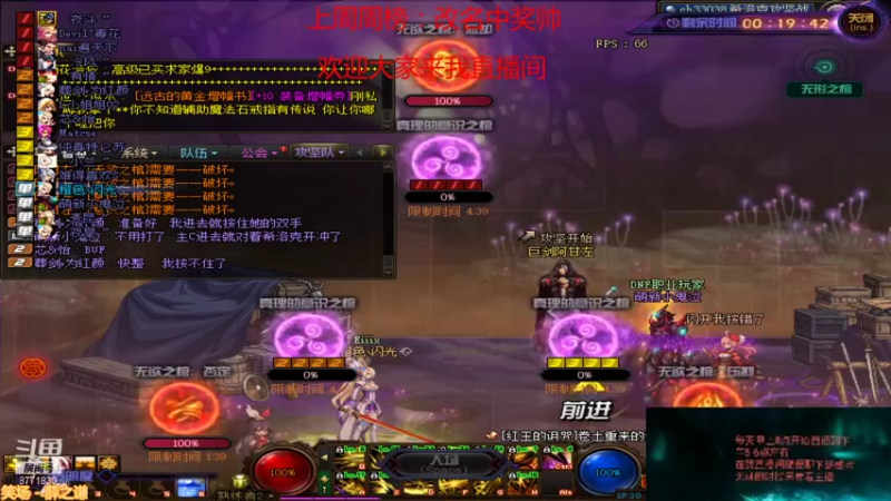 【2021-10-09 10点场】吉格丶帝国：百次希洛克8771830