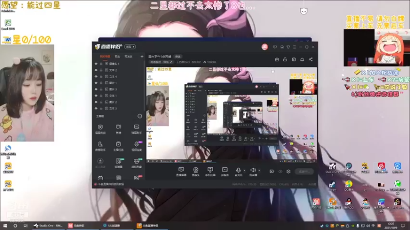 【2021-10-09 12点场】王艺琳OvO：❤有坑位❤山东妹子在线挨揍