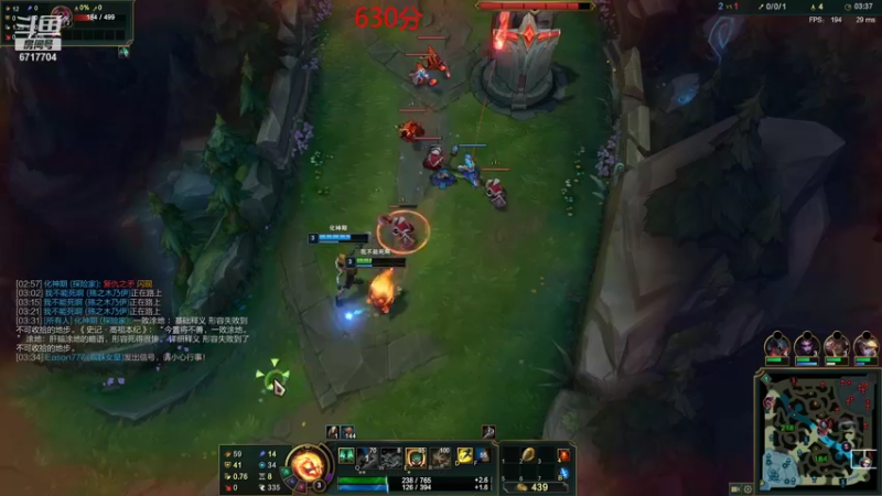 【2021-10-09 00点场】峡谷杀神酱油瓶：状态回来了上大分