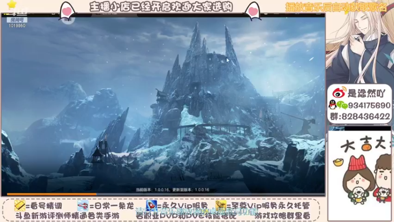 【2021-10-08 17点场】淰然乀：迷宫看号帮肝所有