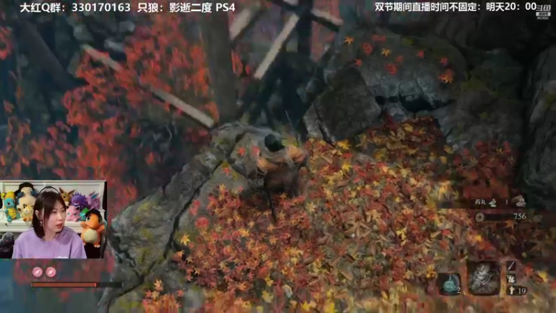 【2021-10-08 21点场】爆炸红姐姐：狼来了 看看什么叫毅力