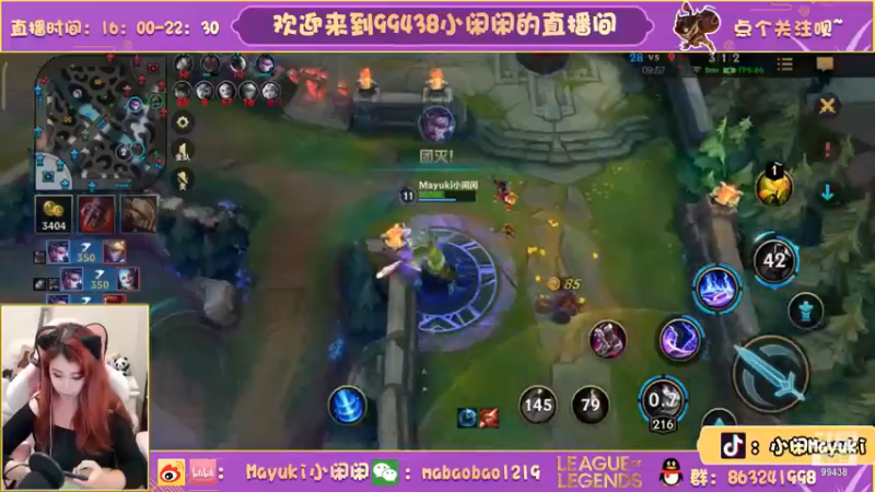 lol混剪 (270)