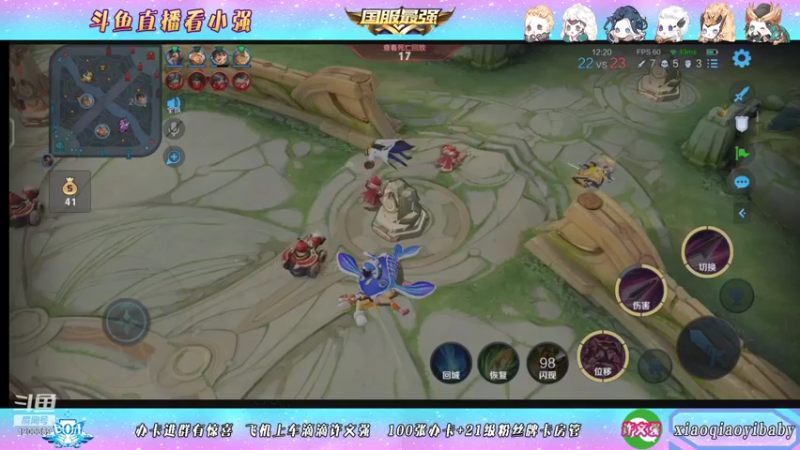 【2021-10-09 18点场】BOA小强：日常训练赛坐牢