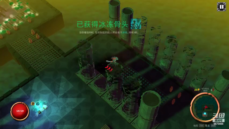 10.9号骸骨复仇者通关流程_170