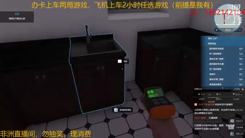 【2021-10-05 06点场】电竞少女幽灵酱：【有车位】深夜陪你聊心事