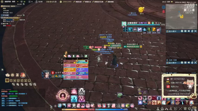 【2021-10-08 20点场】萌辣Lisa：看我如何把暴毙使的天花乱坠  ❤️