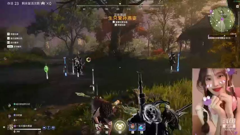 【2021-10-08 22点场】紫琪儿小波霸：深圳紫琪：有车位！！