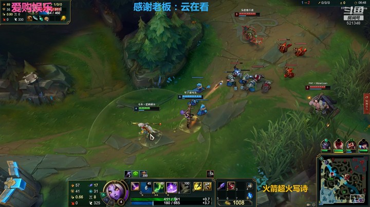 【英雄联盟】现在的老鼠版本这么强，这还是技术问题吗