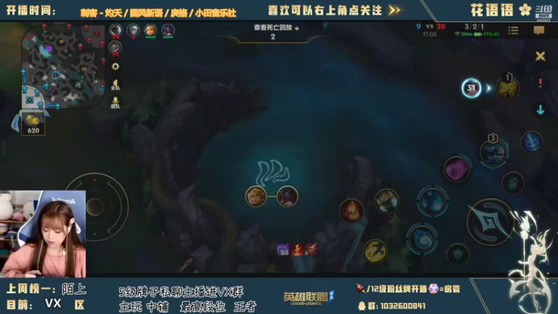lol混剪 (269)