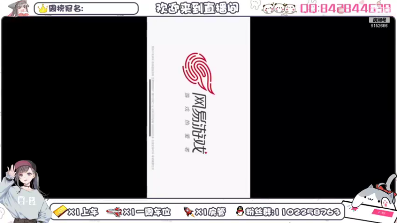 【2021-10-08 08点场】麦丽素叮叮：【蛋仔】开party~