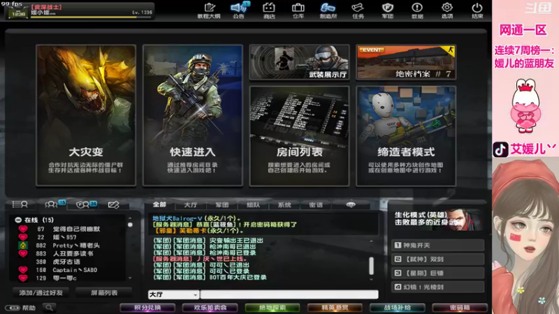 【2021-10-05 18点场】艾媛儿丷：真的太难了。。。。