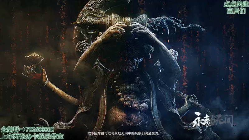 【2021-10-07 08点场】我是瓜瓜君啊：五一小长假结束了玩的可嗨。。。