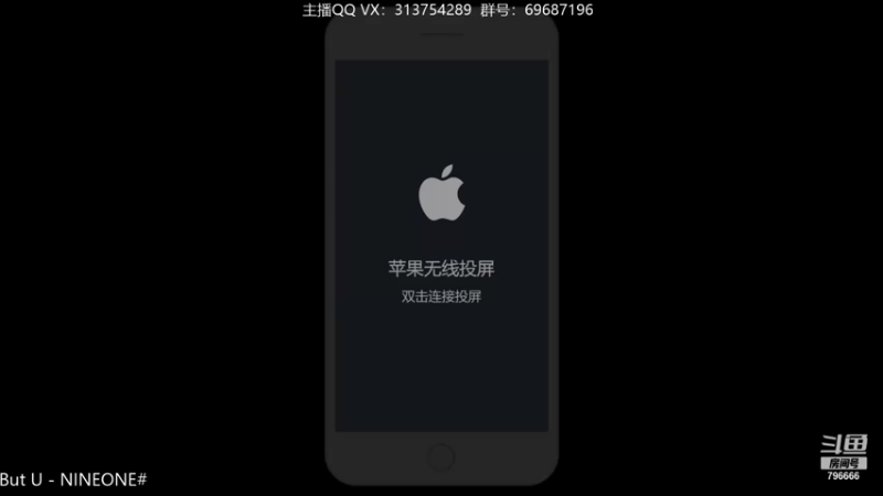 【2021-10-09 18点场】惊蜇：惊蜇：梦的起点-天人城