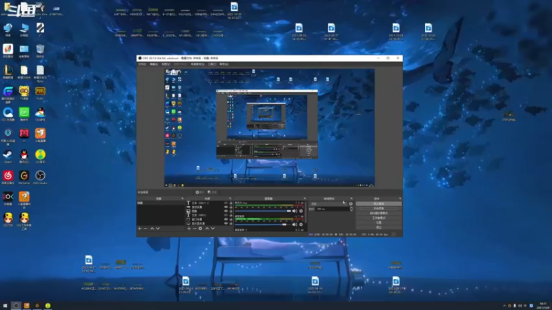 【2021-10-08 18点场】章发财丶：大家晚上好啊哈~