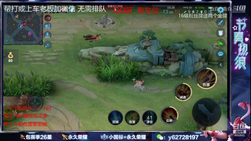 王者混剪 (411)