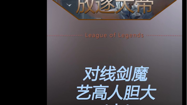 我是个理智的人嘛？