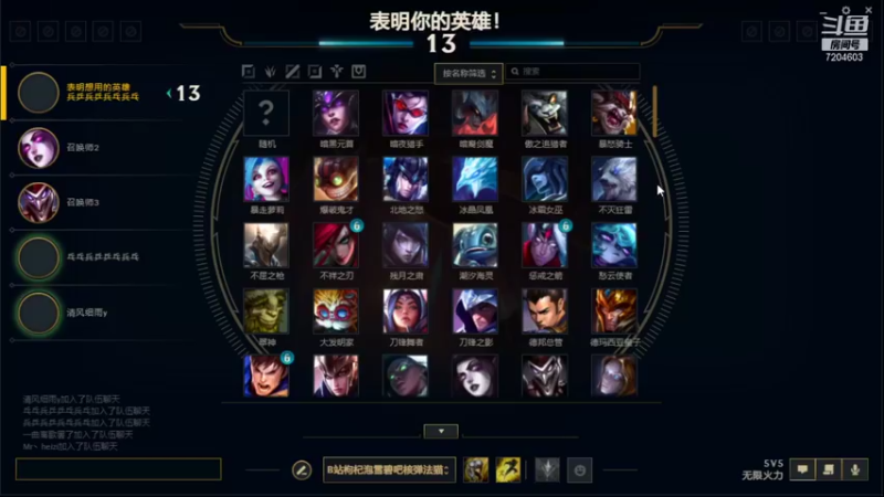 【2021-10-09 22点场】涛涛bye：又回到最初的起点 7204603