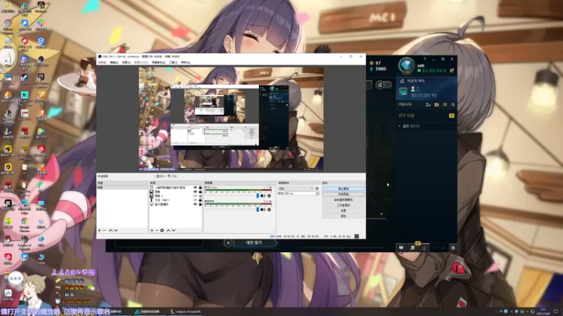 【2021-10-08 07点场】Ks树：青受奶狗音声优