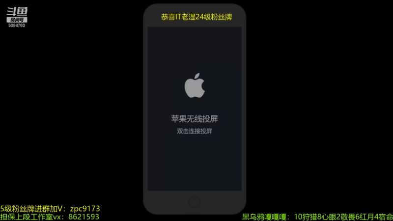 【2021-10-09 12点场】青鸾少年云天河：巅峰第八，版本之子芈月～