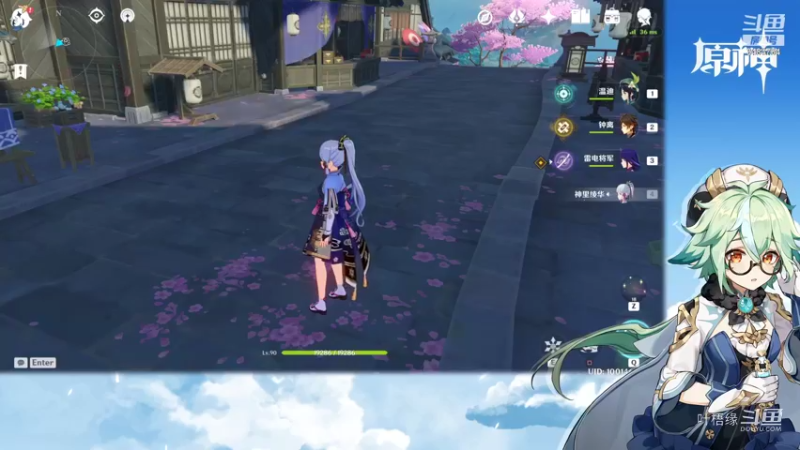 【原神】叶梧缘的精彩时刻 20211009 20点场