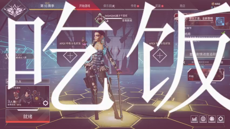 【2021-10-08 20点场】MQ酱才不菜呢：MQ酱？斑斓天才罢了