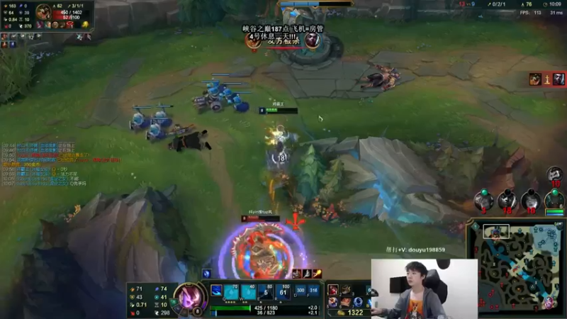 【2021-10-03 11点场】主播阿迎：寒冰king：峡谷之巅大师上点小分