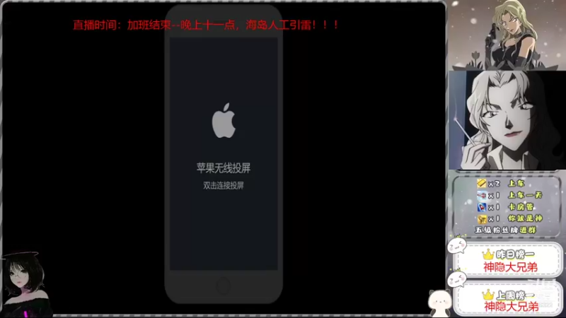 【2021-10-06 11点场】不悔超SHOW呀：既然巅峰留不住那就重走来时路301