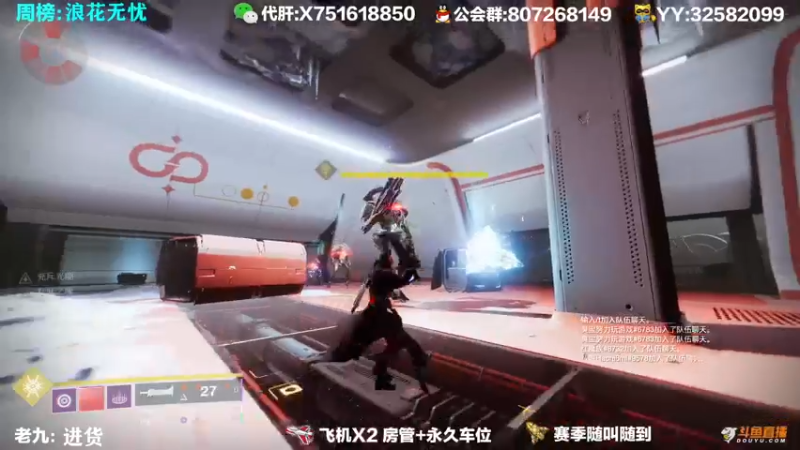 【2021-10-08 18点场】Sy故渊：我大扑棱蛾子，内鬼的王