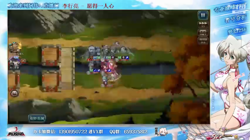 【2021-10-08 20点场】炎帝欧光：哈冠遗忘杯半决赛晚8点