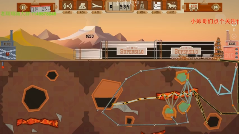 【2021-10-08 00点场】帅帅的老翔翔：你们最喜欢滴 时尚经典小游戏！